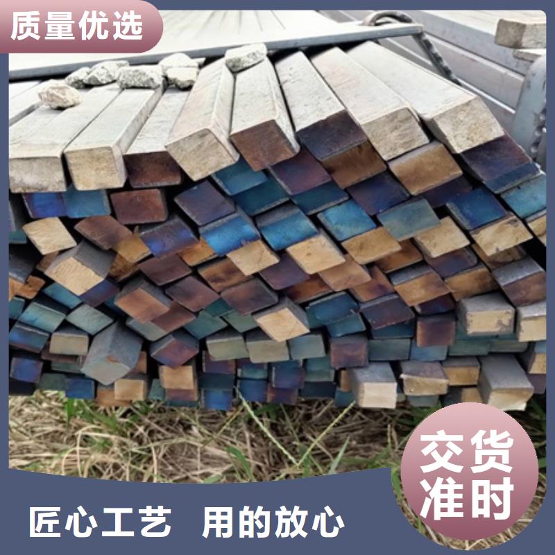 冷拔方钢近期行情65*65