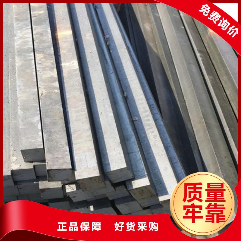 冷拔方钢无缝钢管用心做品质