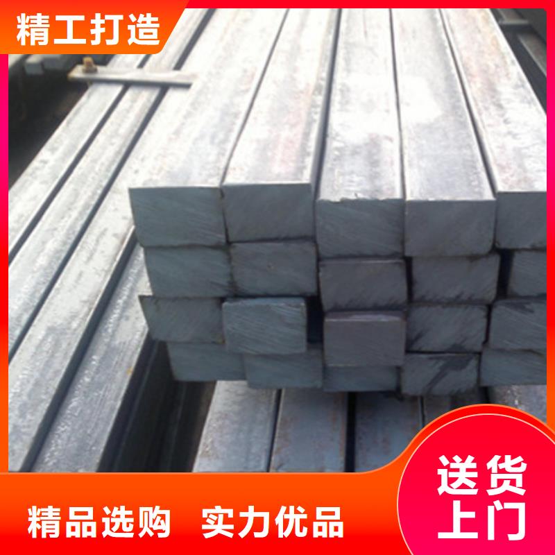 热轧方钢品质放心60*60