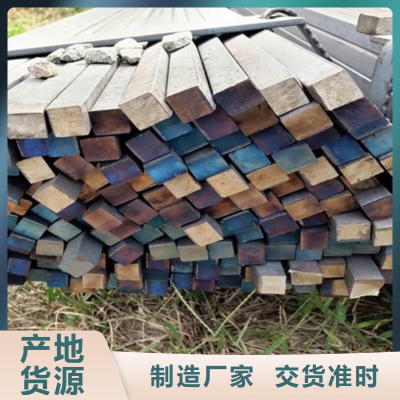 热轧方钢品质放心60*60