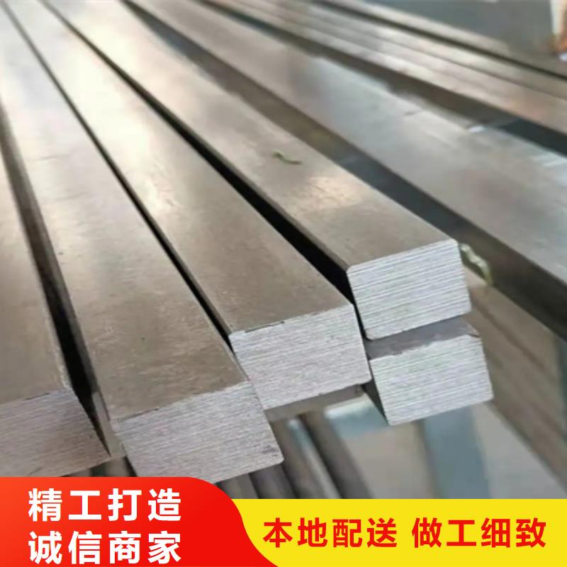 冷拔方钢钢管喷漆源头厂家直销