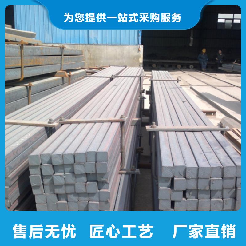 冷拔方钢无缝钢管用心做品质