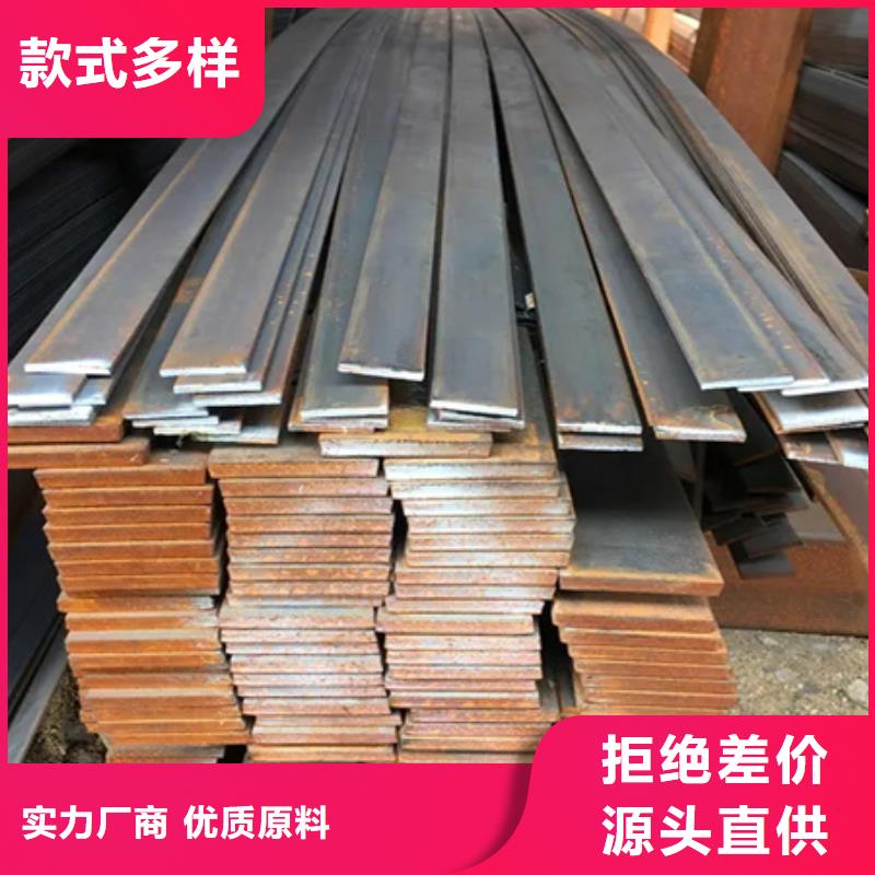 冷拉扁钢锻打圆钢品质保证