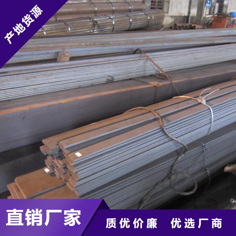 冷拉扁钢锻打圆钢品质保证