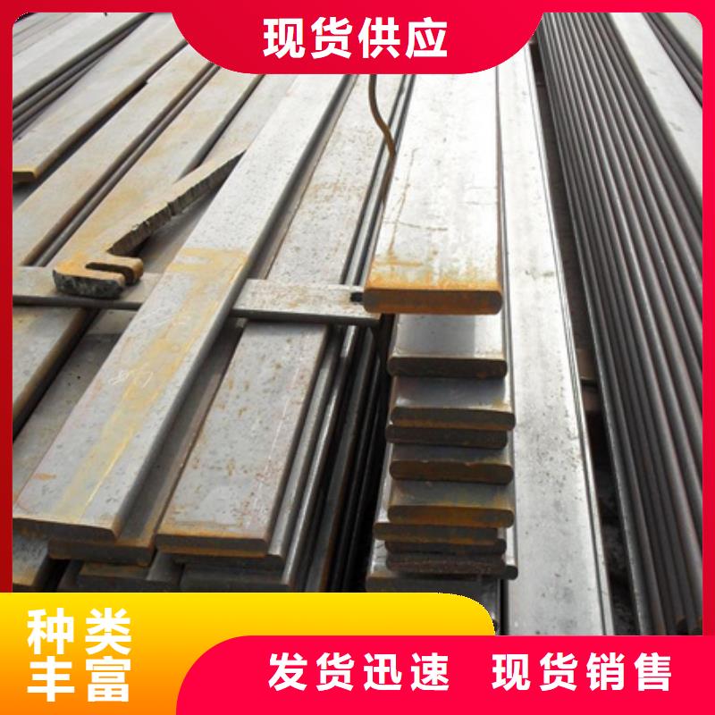 冷拉扁钢锻打圆钢品质保证