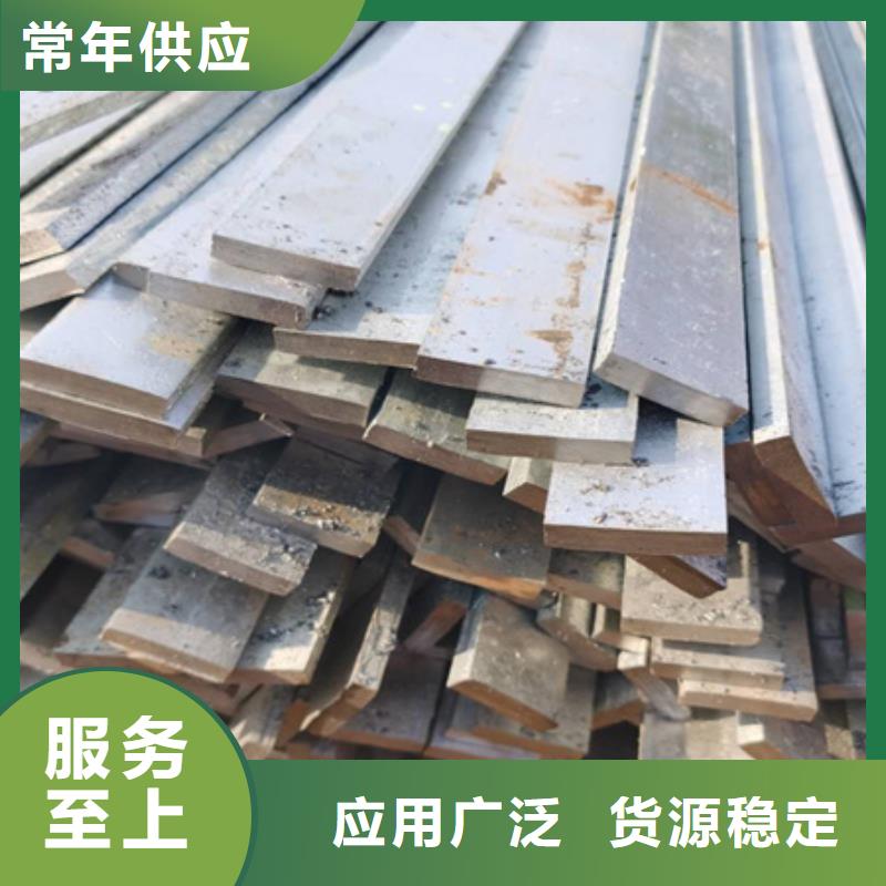 冷拉扁钢锻打圆钢品质保证