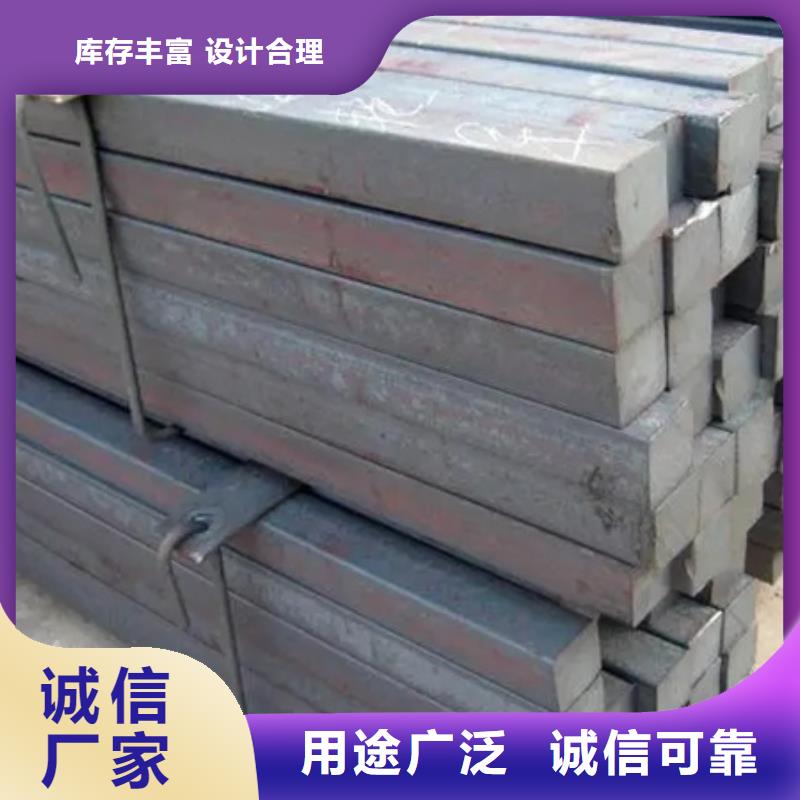 Q235B方钢规格30*30