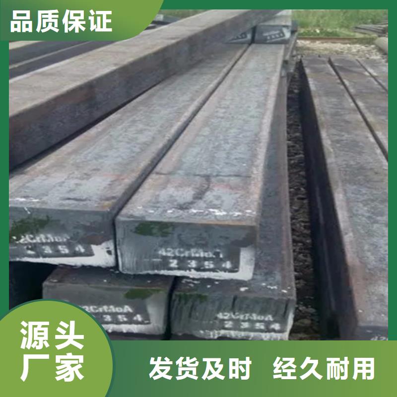 Q345B方钢价格60*60