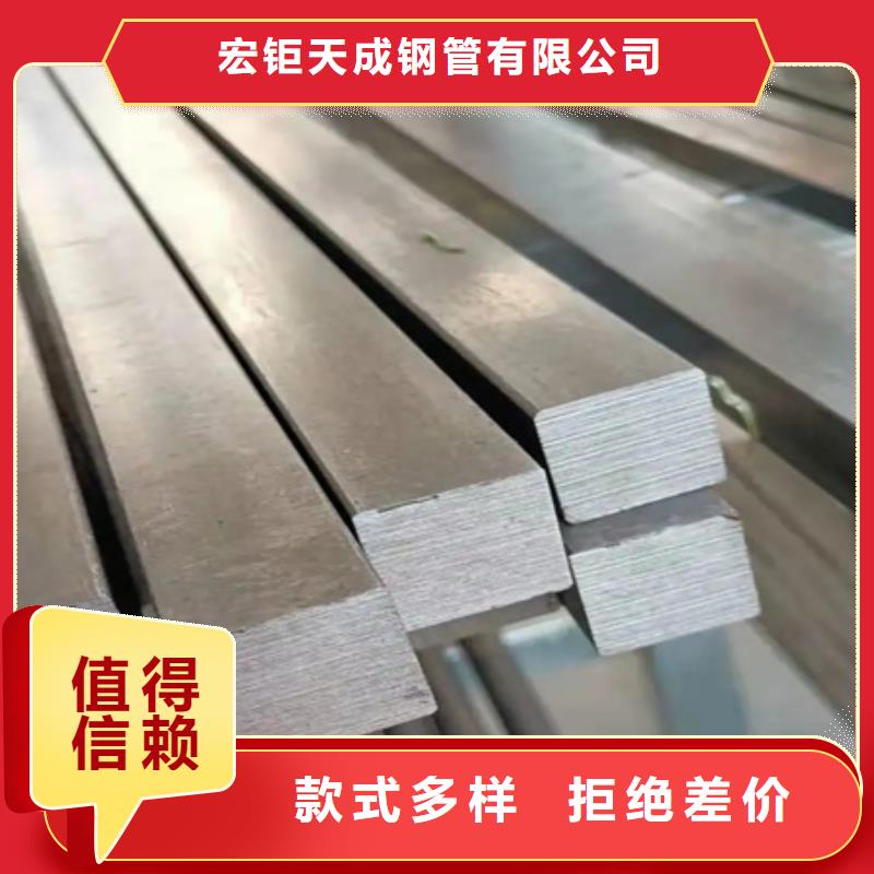 Q235B冷拉方钢按需定制60*60