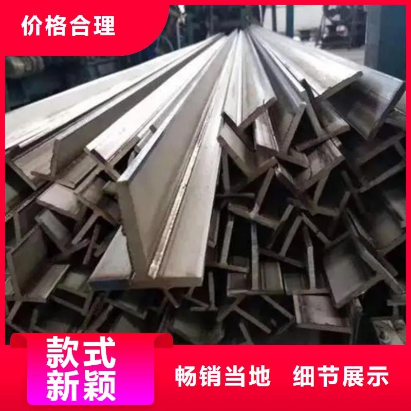 热轧方钢42crmo钢管切割工程施工案例