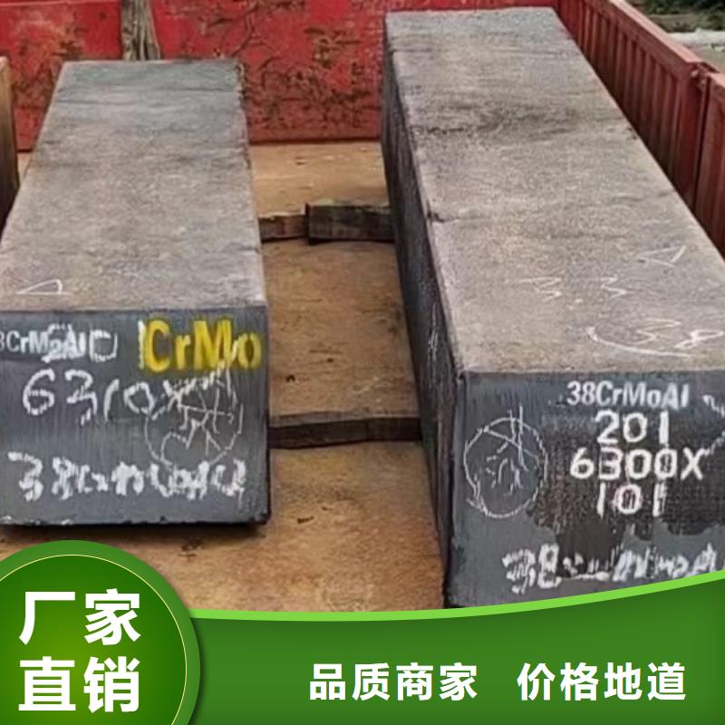<玉溪> (宏钜天成)方钢现货供应145*145_产品中心