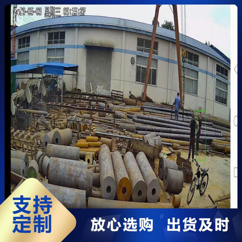 锻圆无缝钢管一手货源源头厂家
