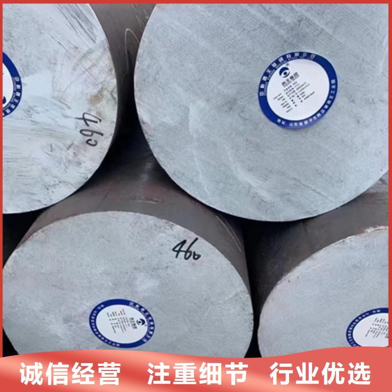 锻圆无缝钢管一手货源源头厂家