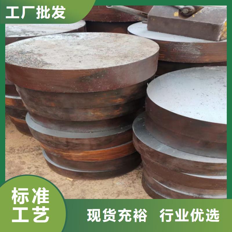 锻圆无缝钢管老客户钟爱