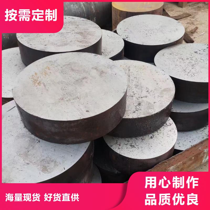 乐东县27SiMn锻打圆钢出厂价格定尺切割