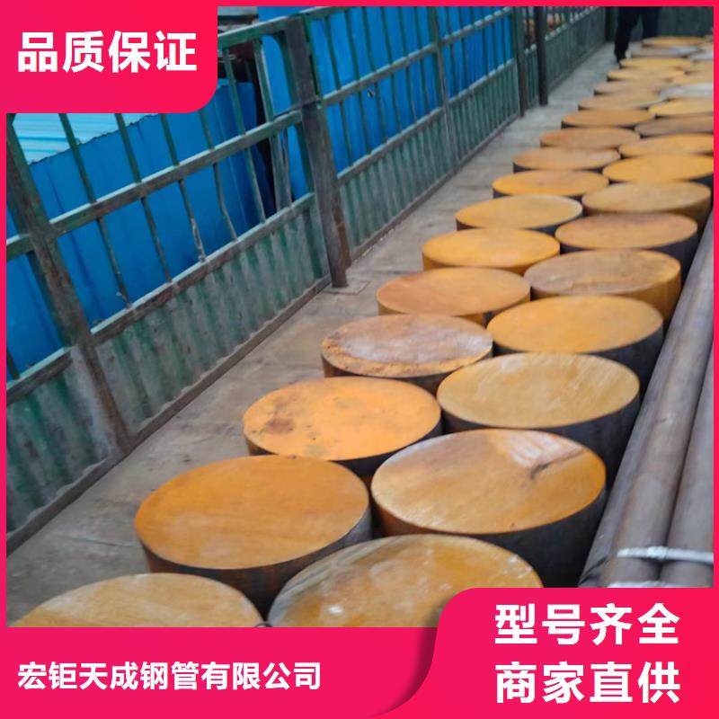 圆钢,T型钢支持货到付清
