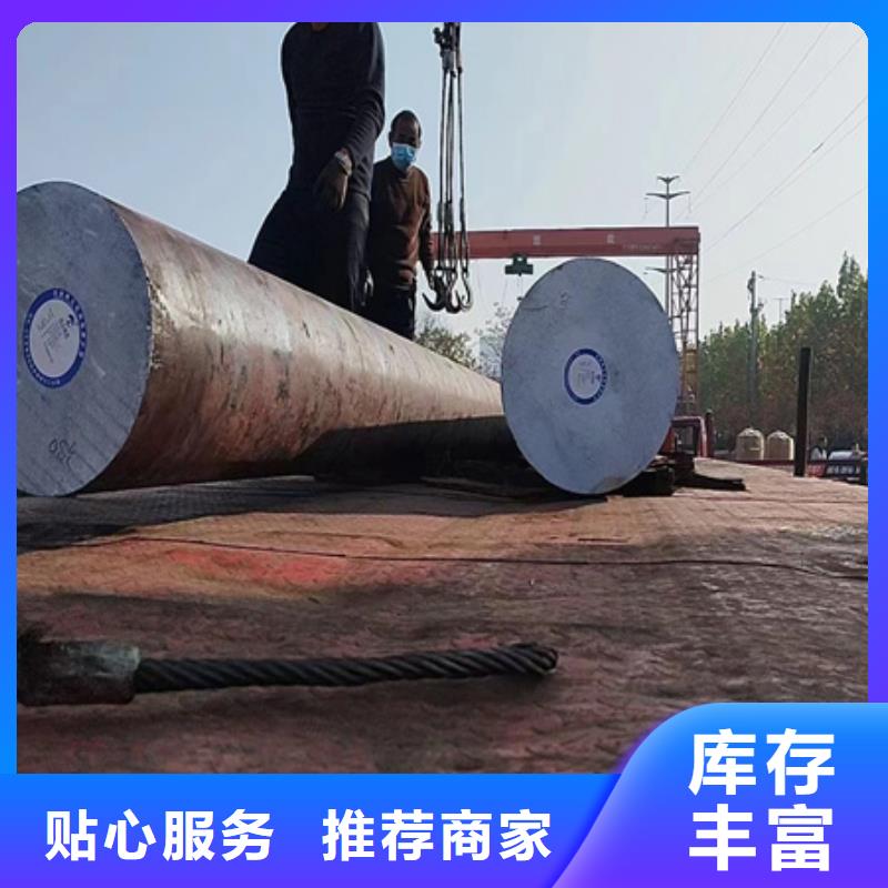 圆钢,T型钢支持货到付清