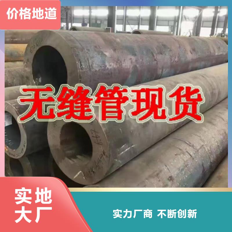 圆钢,T型钢支持货到付清