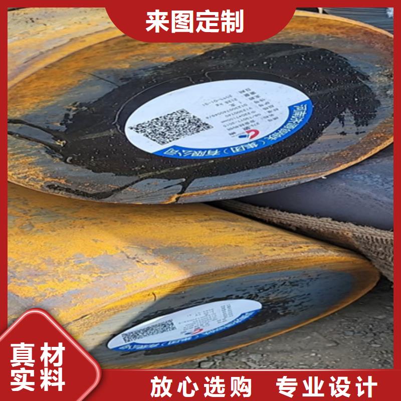 圆钢,T型钢支持货到付清