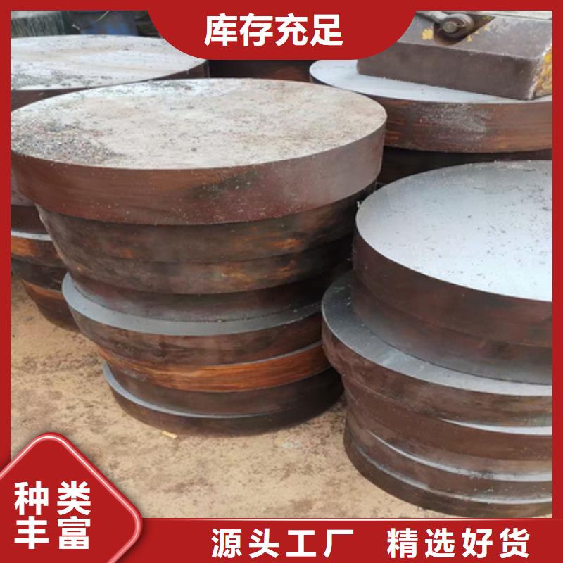 圆钢_无缝钢管厂家产地批发