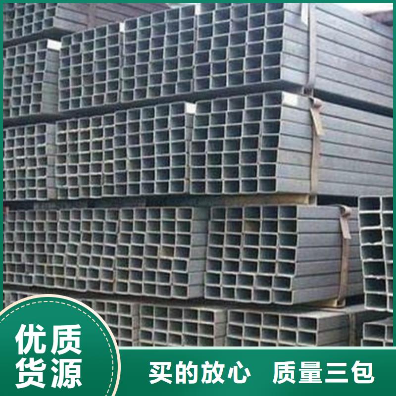 漳州订购热轧槽钢厂家10#