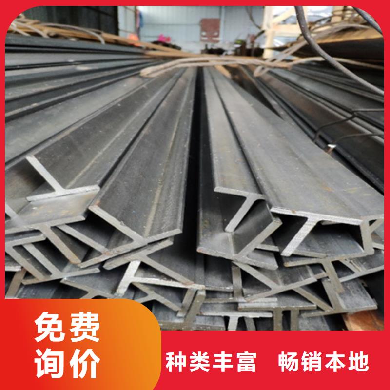 (杭州)【当地】宏钜天成镀锌槽钢图片10#_杭州行业案例