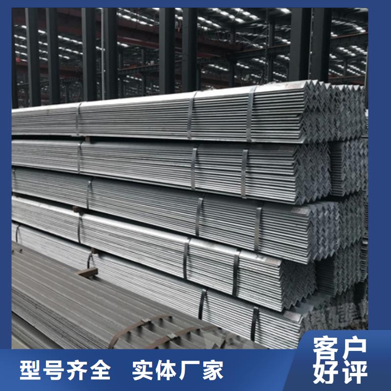 角钢_42crmo钢管切割零售发货迅速
