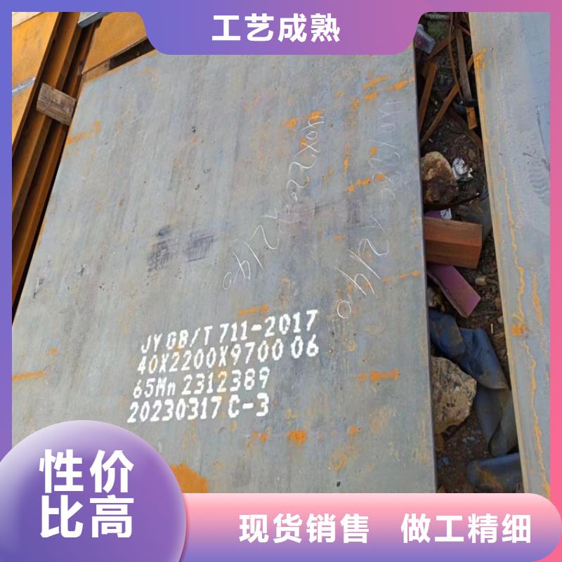 耐候钢板,型材拉弯工厂自营