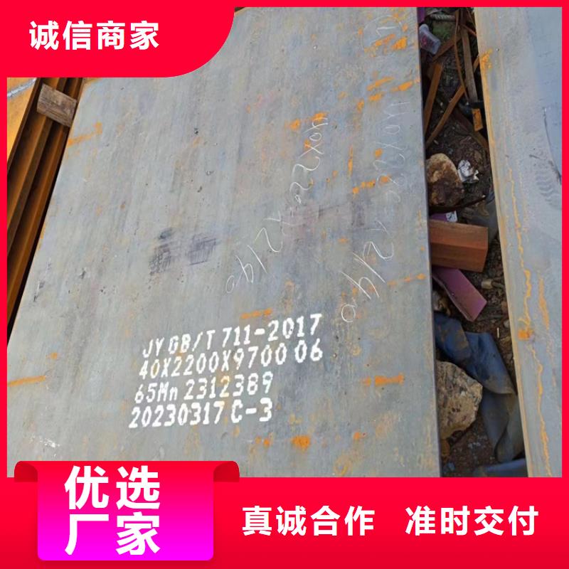 耐候钢板无氧退火精密光亮无缝钢管定制批发