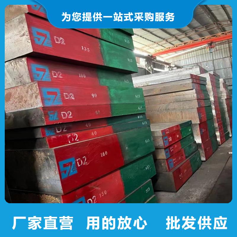 耐候钢板无氧退火精密光亮无缝钢管定制批发