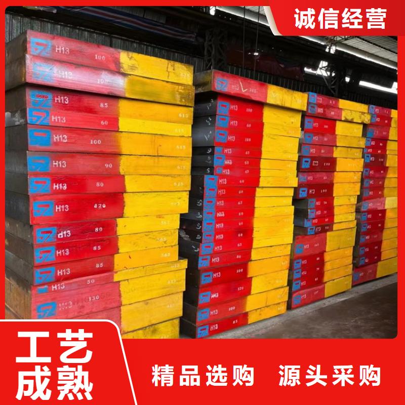 耐候钢板无氧退火精密光亮无缝钢管定制批发