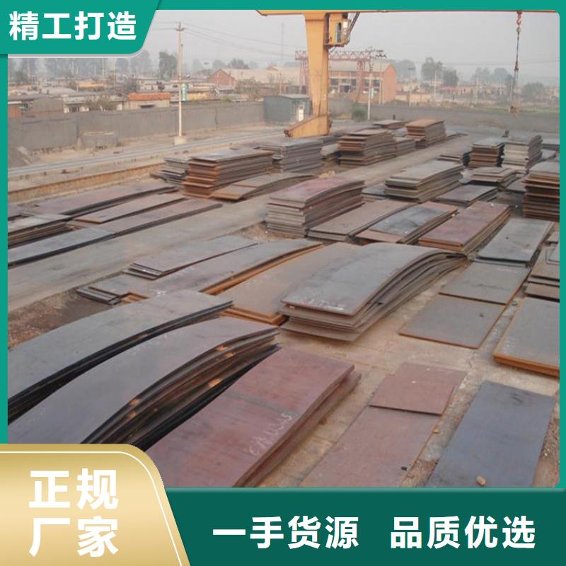 耐候钢板无氧退火精密光亮无缝钢管定制批发