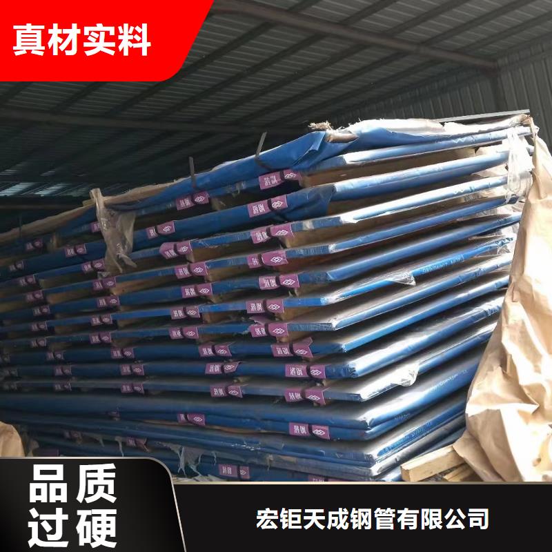 耐候钢板无氧退火精密光亮无缝钢管定制批发