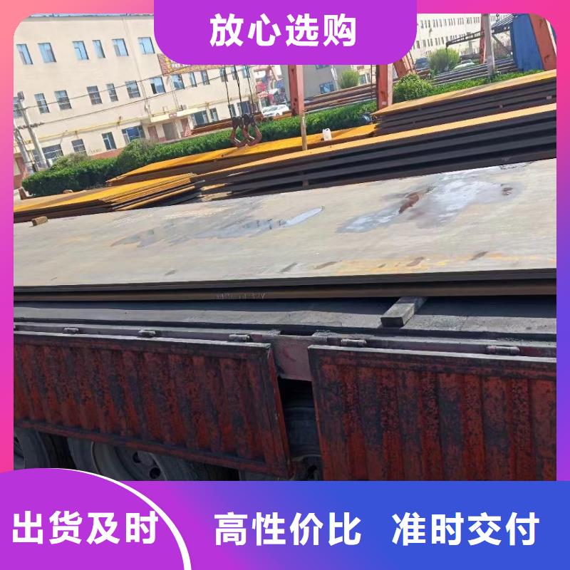 耐候钢板无氧退火精密光亮无缝钢管定制批发