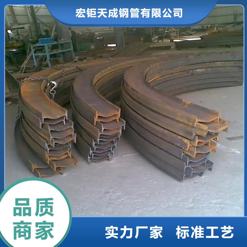 型材拉弯无缝钢管优质材料厂家直销