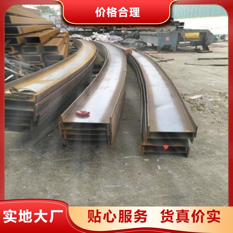型材拉弯无缝钢管优质材料厂家直销