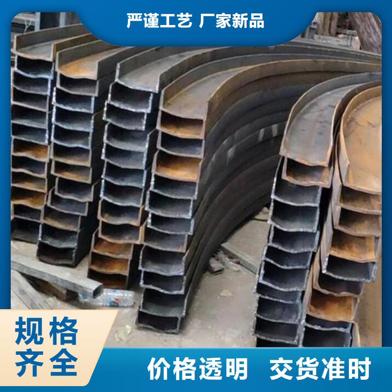 型材拉弯-用心做产品