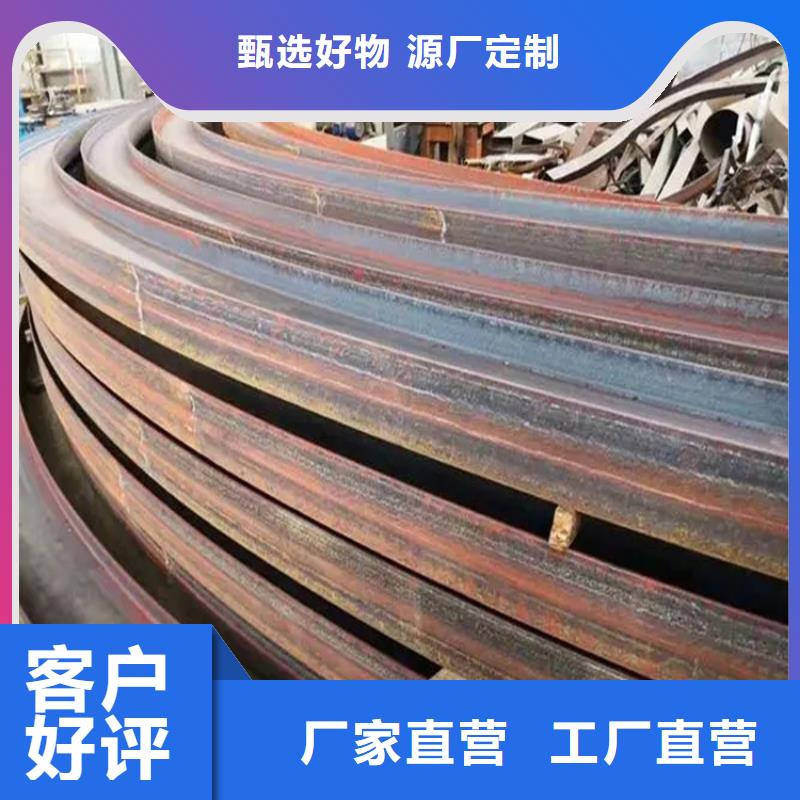 型材拉弯42crmo钢管切割今日价格