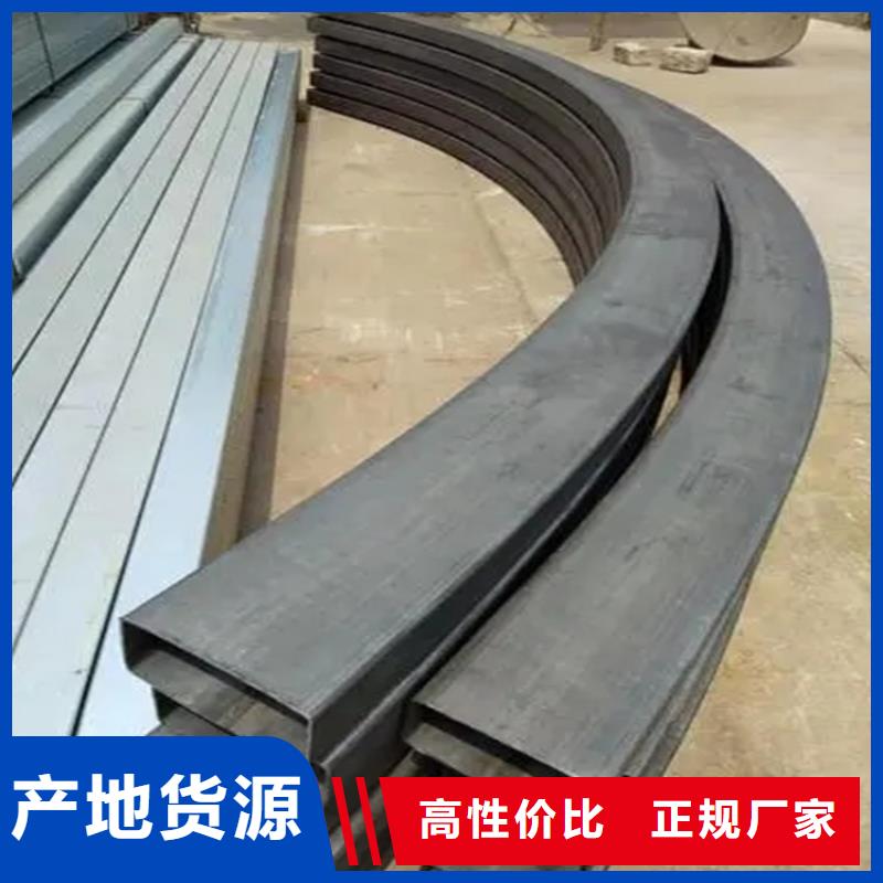 型材拉弯无缝钢管优质材料厂家直销