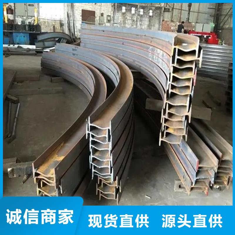 型材拉弯无缝钢管优质材料厂家直销