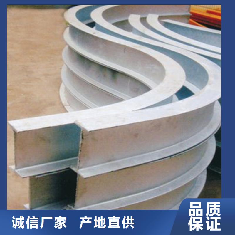 型材拉弯无缝钢管优质材料厂家直销