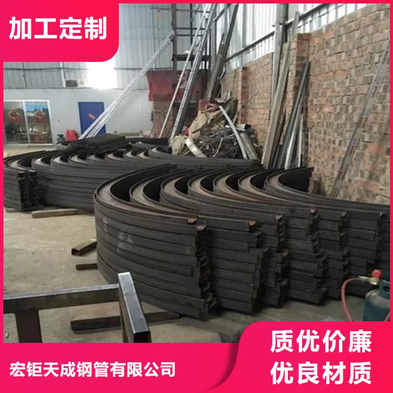 型材拉弯-用心做产品