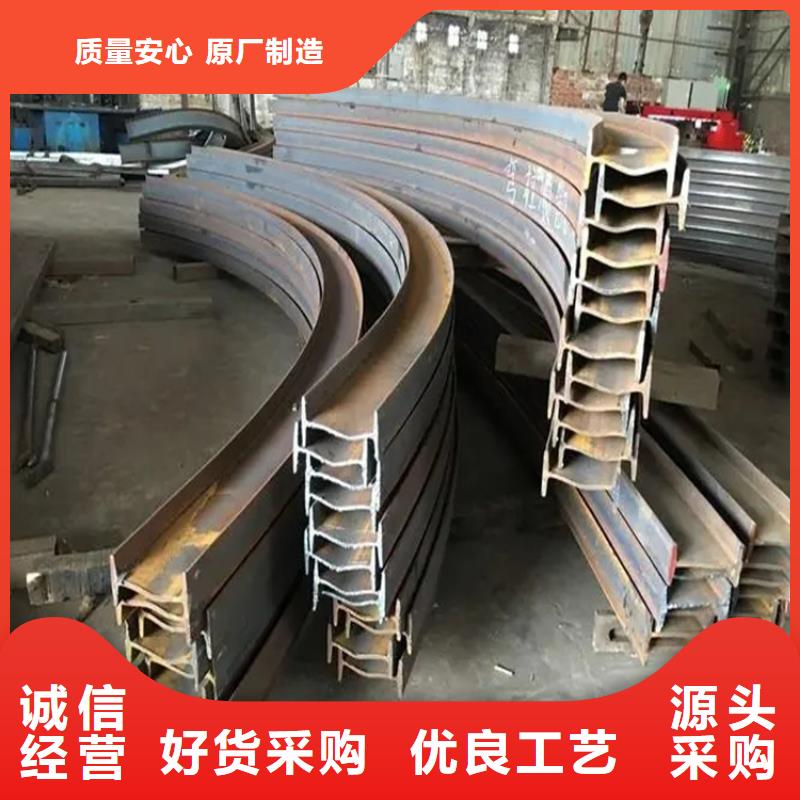 型材拉弯-用心做产品