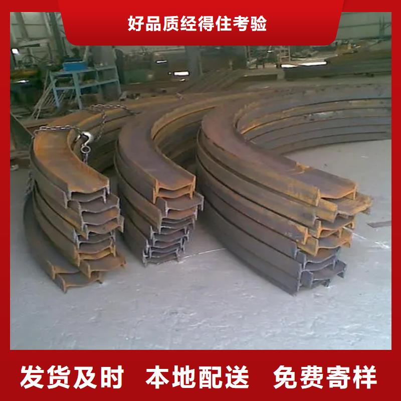 钢管折弯42CrMo钢管切割从源头保证品质