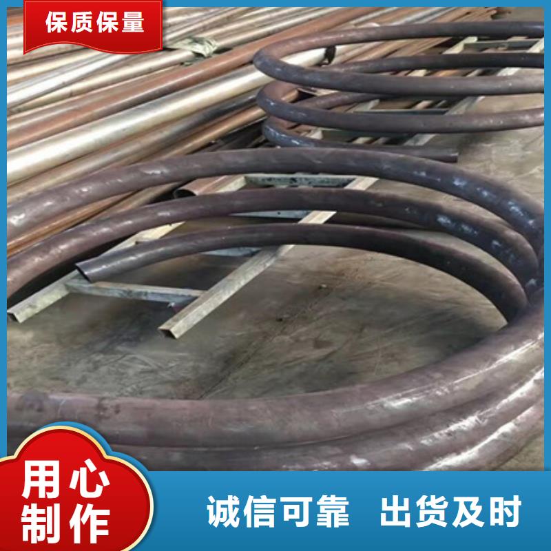 钢管折弯42CrMo钢管切割从源头保证品质