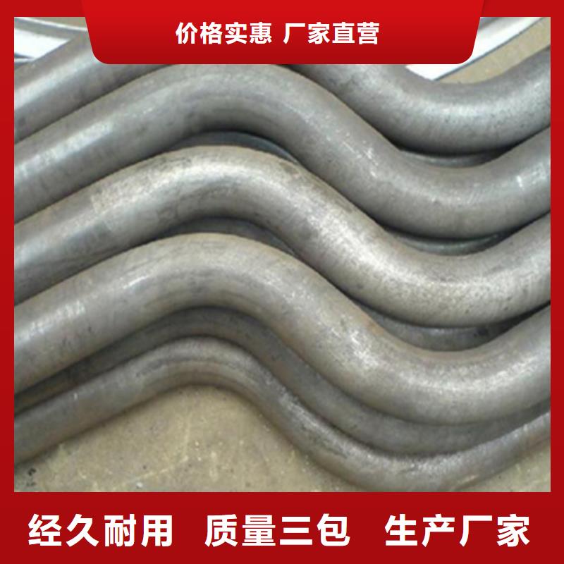 弯管_42CrMo钢管切割联系厂家
