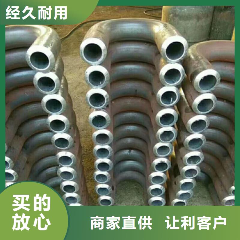 弯管_热轧方钢厂家直销大量现货