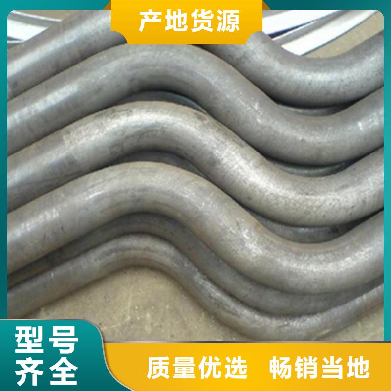 弯管42CrMo钢管切割按需定制真材实料