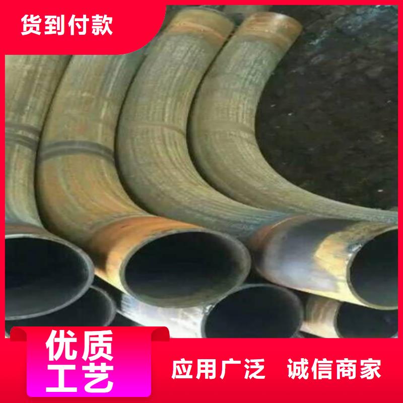 弯管42CrMo钢管切割按需定制真材实料