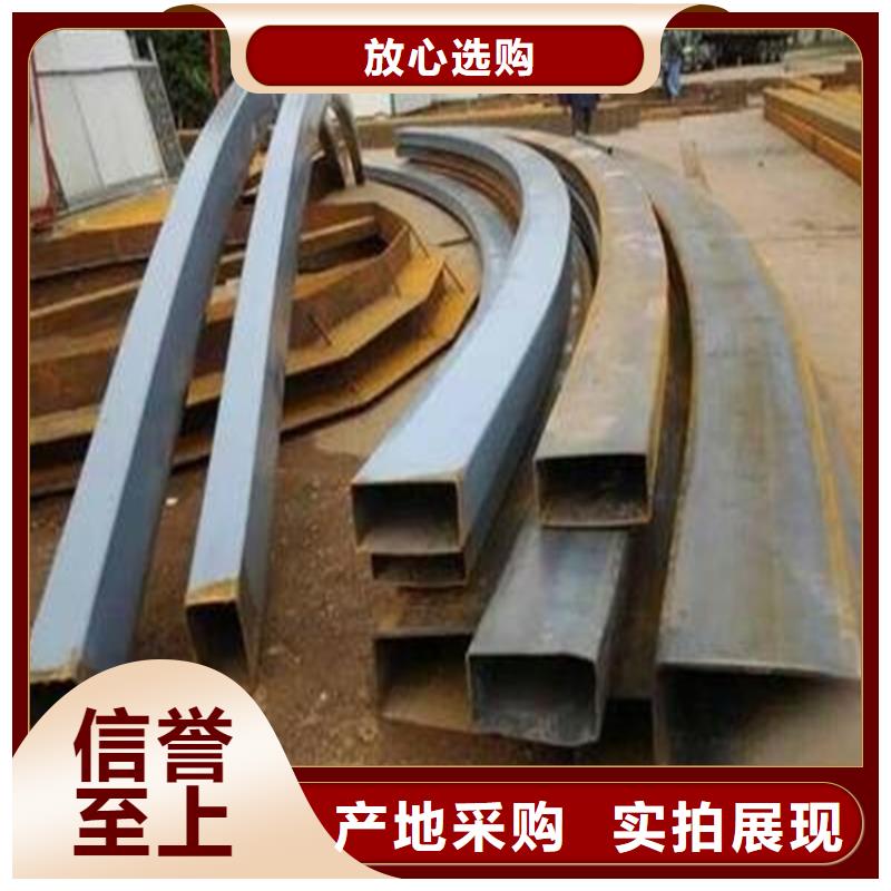 弯管_热轧方钢厂家直销大量现货